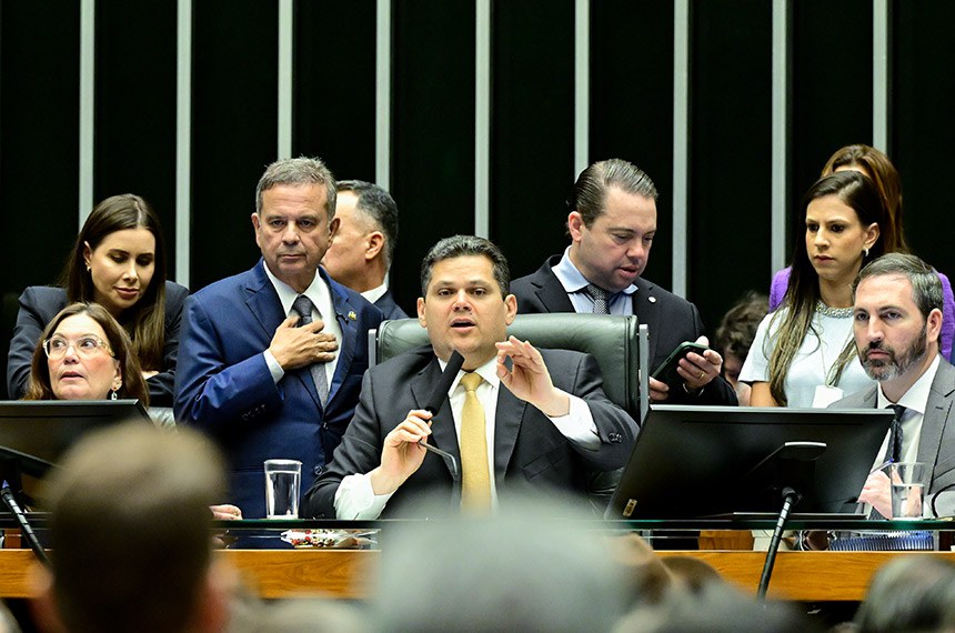 Imagem de Congresso derruba vetos de Lula e altera regras de penas do 8 de Janeiro