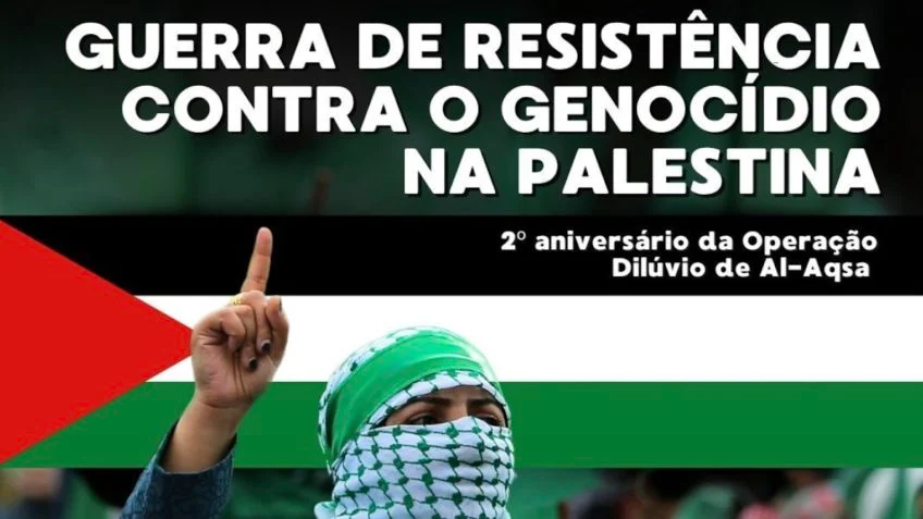 Imagem de Sindicato de professores de SP sedia ato do PCO em “comemoração” ao ataque do Hamas